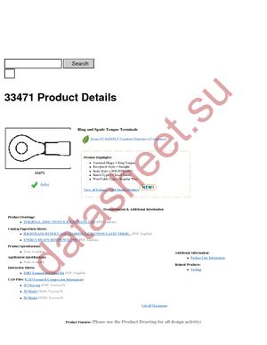 33471 datasheet  